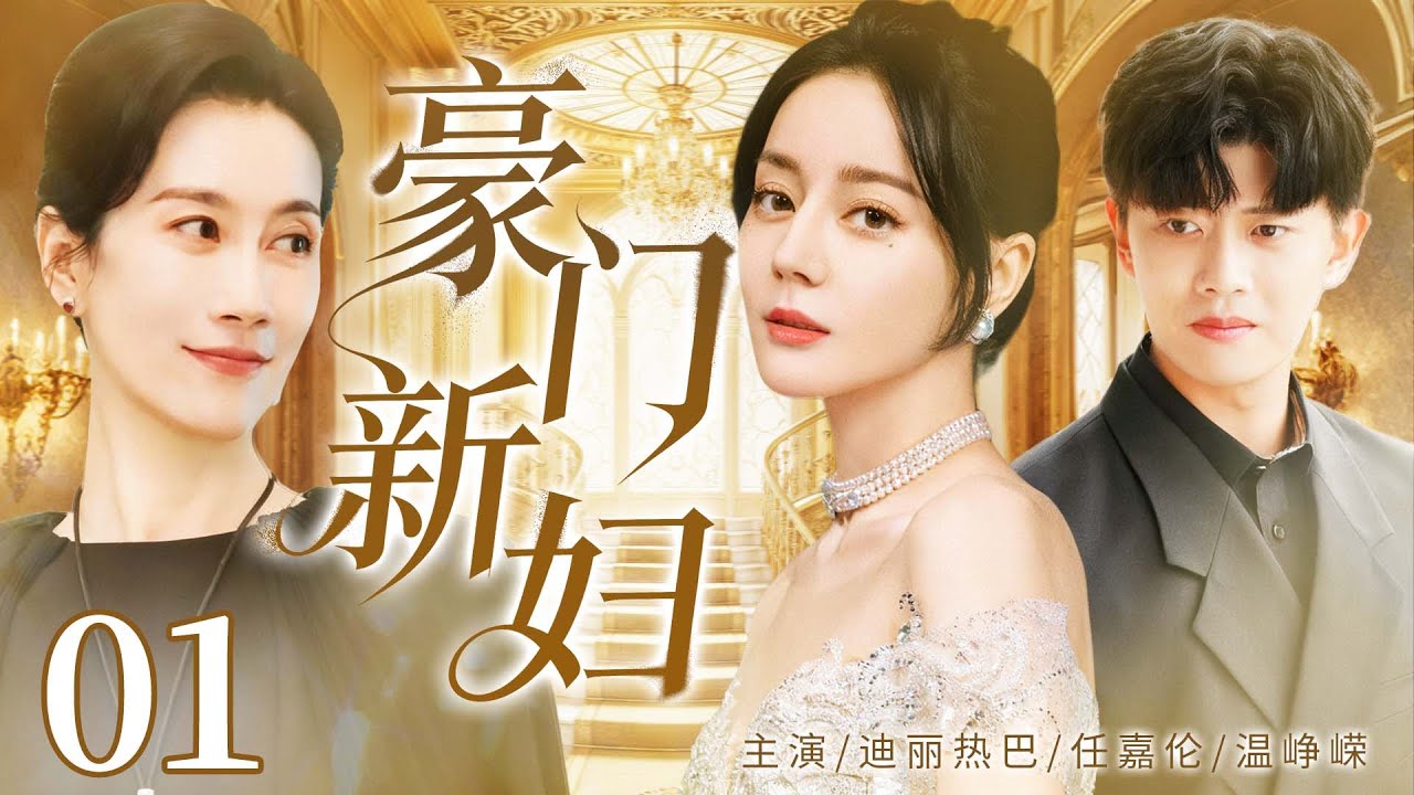 地下偶像小说