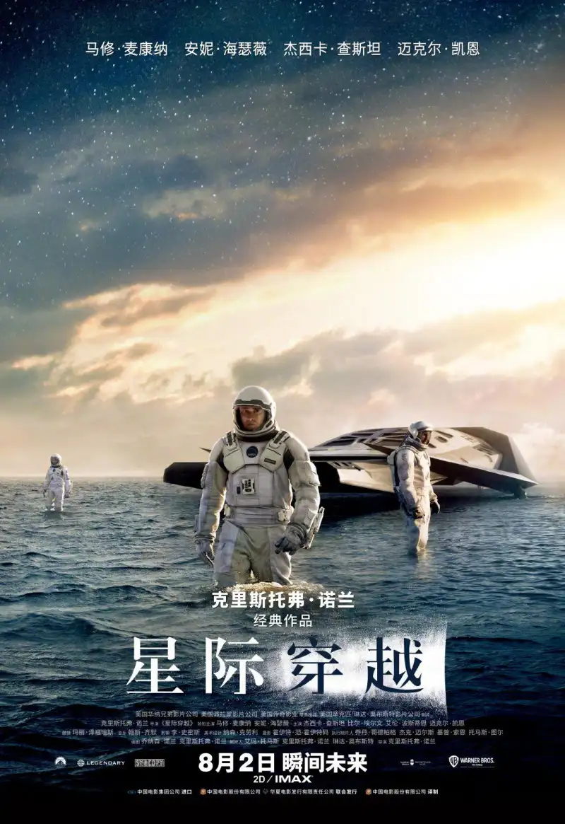 萌幻之乡acg资源分享站