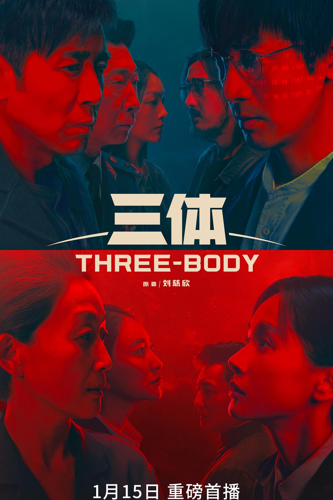 男生坤巴进女生坤