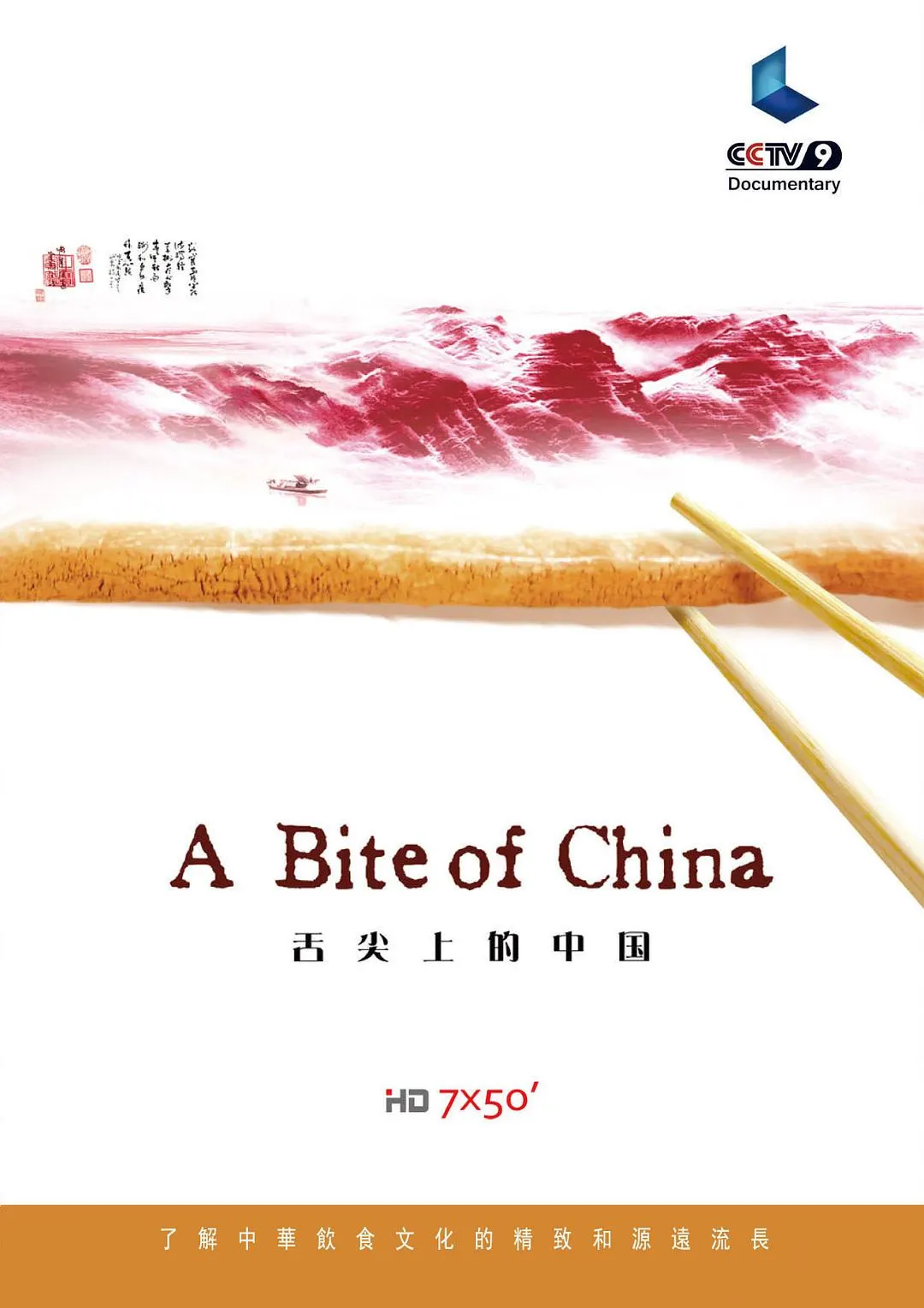 小伸入女生网站视频