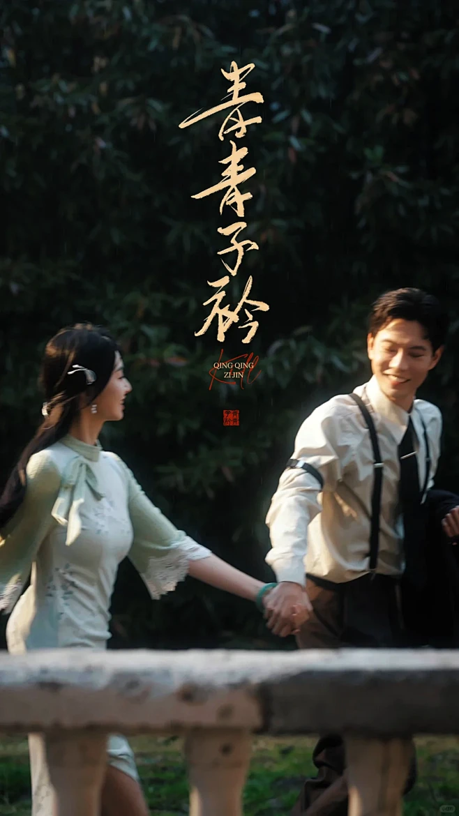 中文字幕第101页