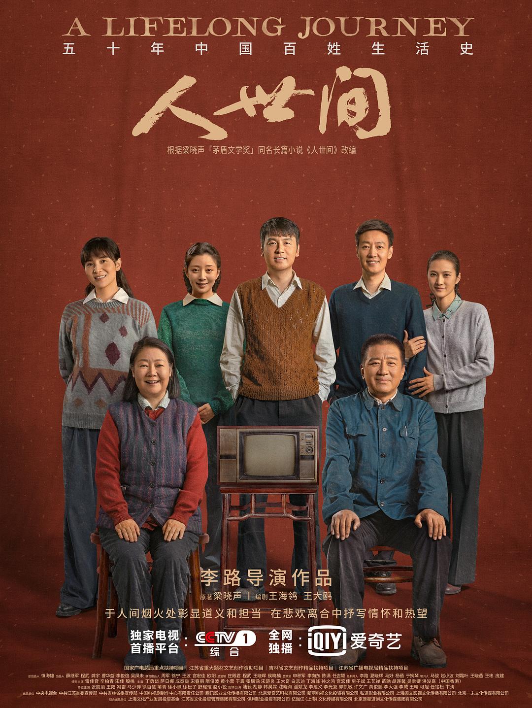 星空无痕 mv免 费视频观看