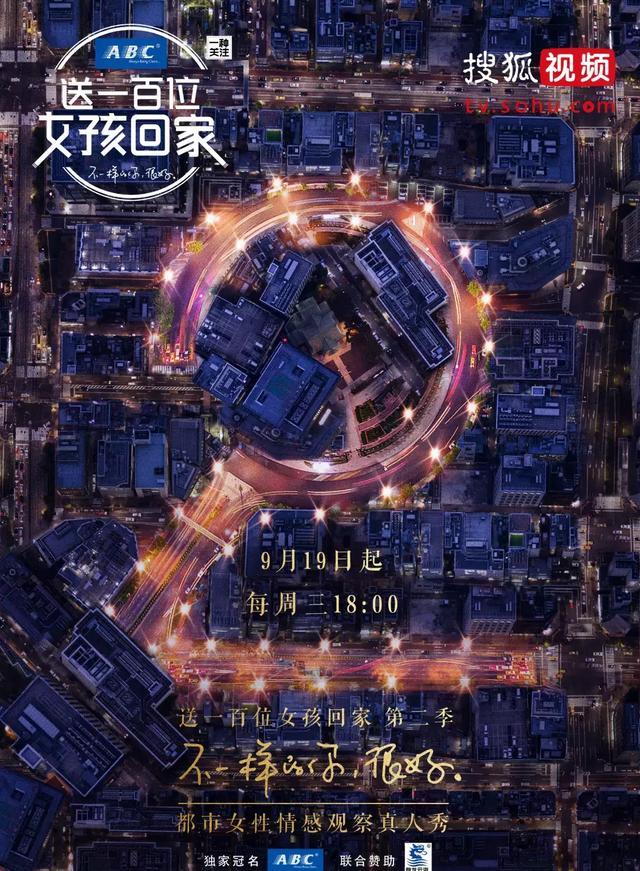 日本午夜小电影剧照3