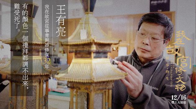 免费夜间扑克直播软件剧照3