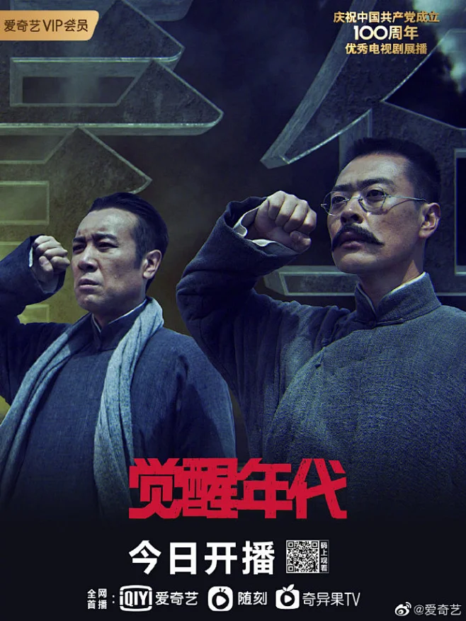 男生的坤坤放进女生的坤里剧照2