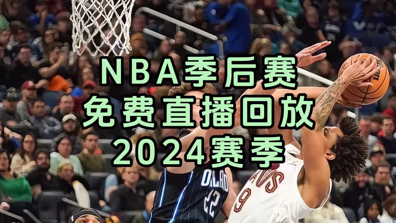 免费真人直播软件app剧照2