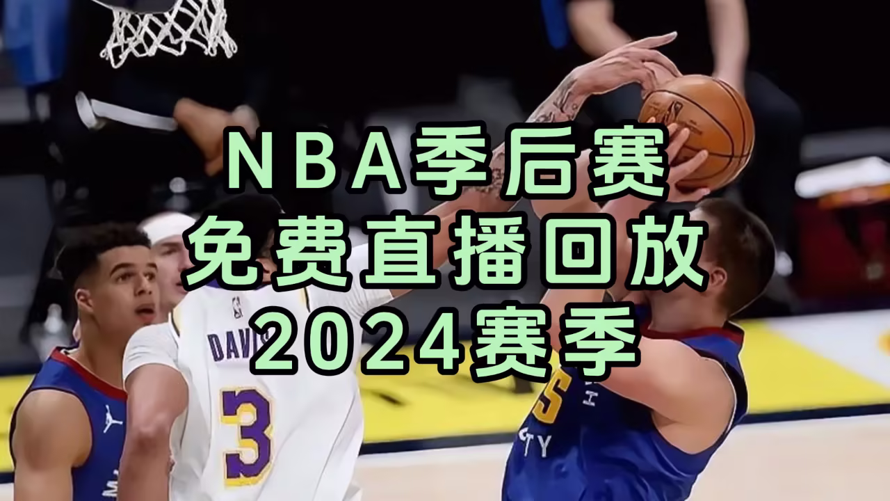 重生之门在线剧照3