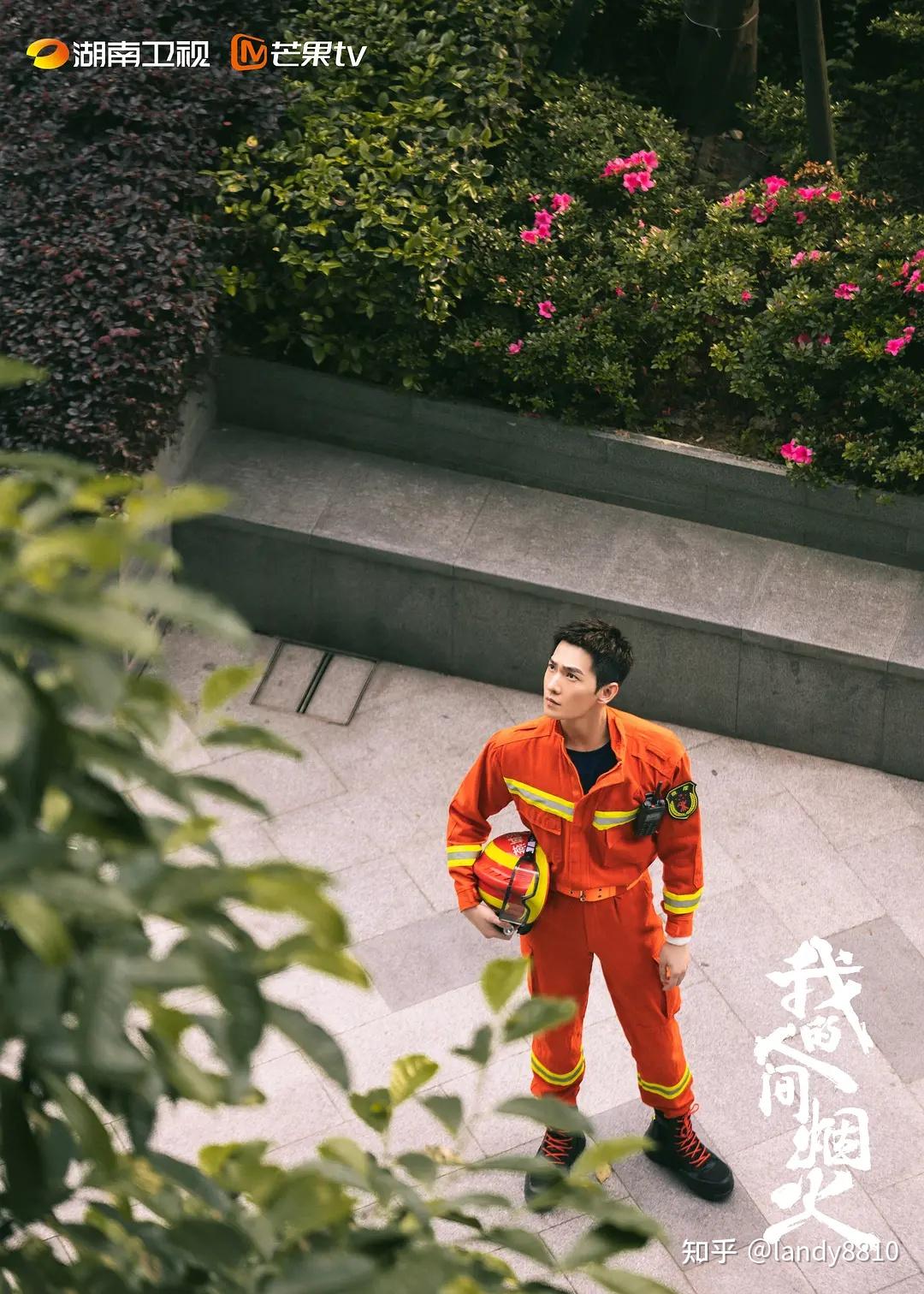 接私活的大学生谁有微信号吗剧照1