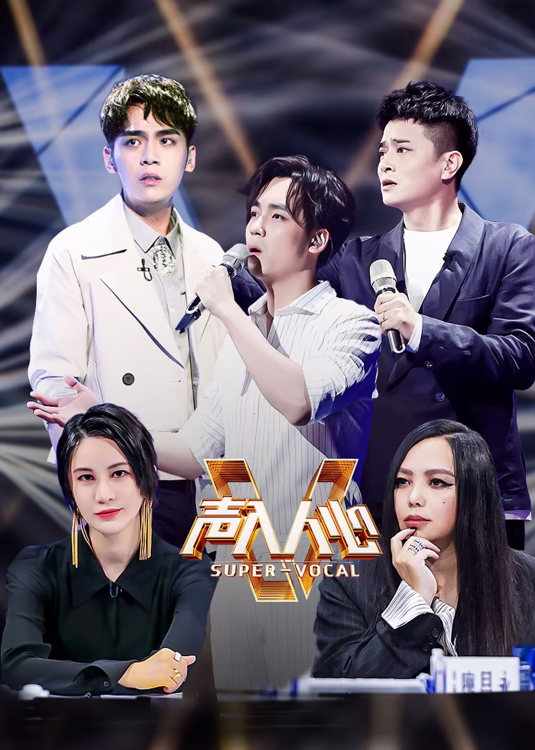 联合早报中文网剧照2