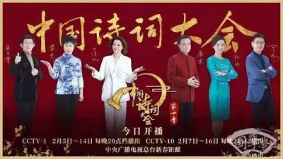 附近约女生500米以内剧照1