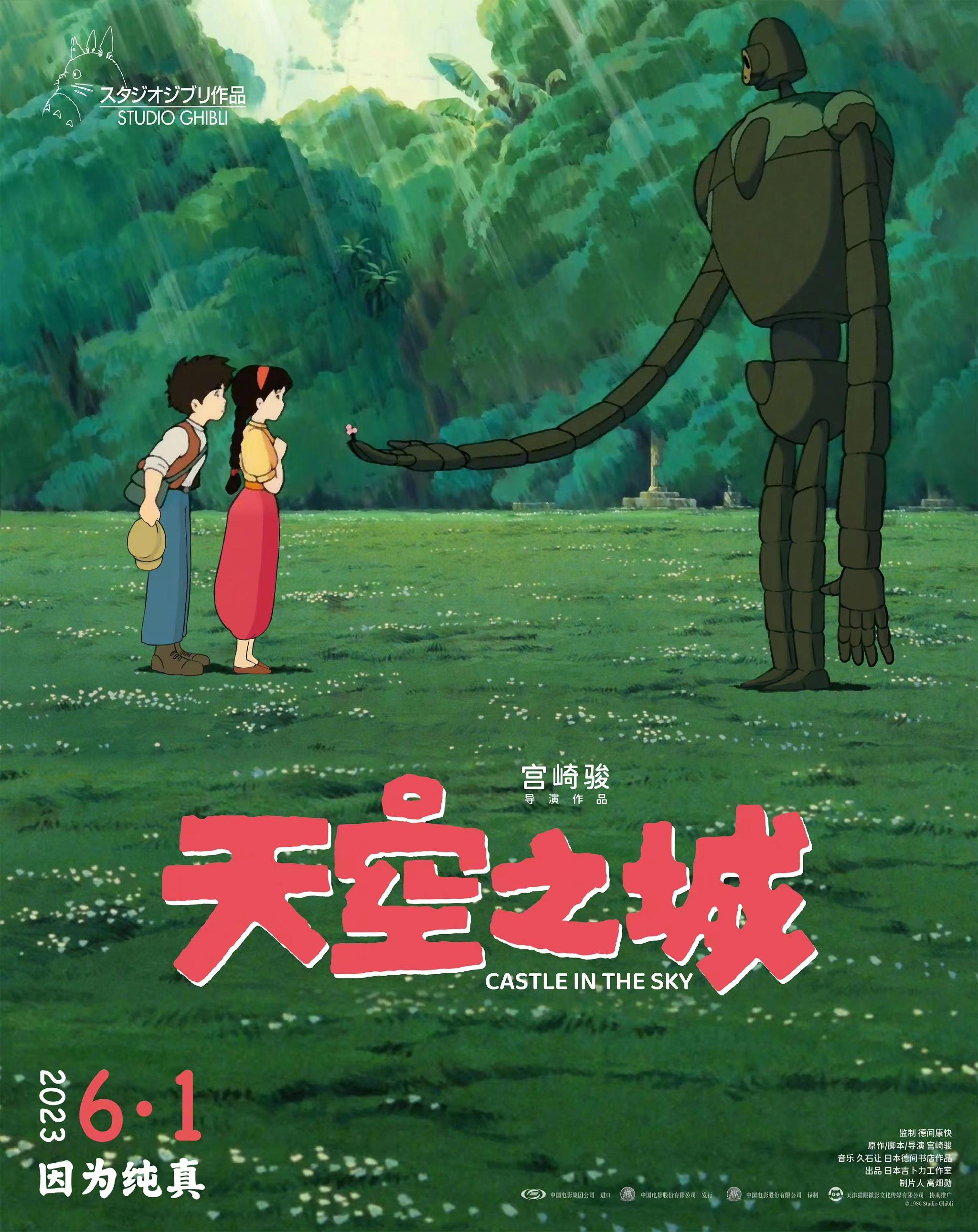 亚洲多毛视频剧照3