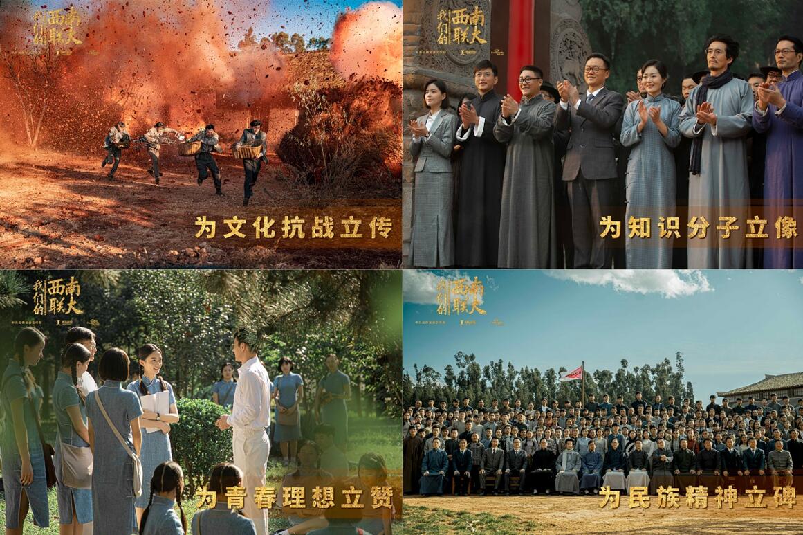 漂亮女人(韩国)剧照3